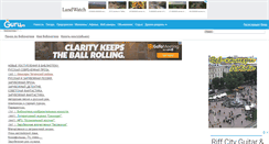 Desktop Screenshot of lib.guru.ua